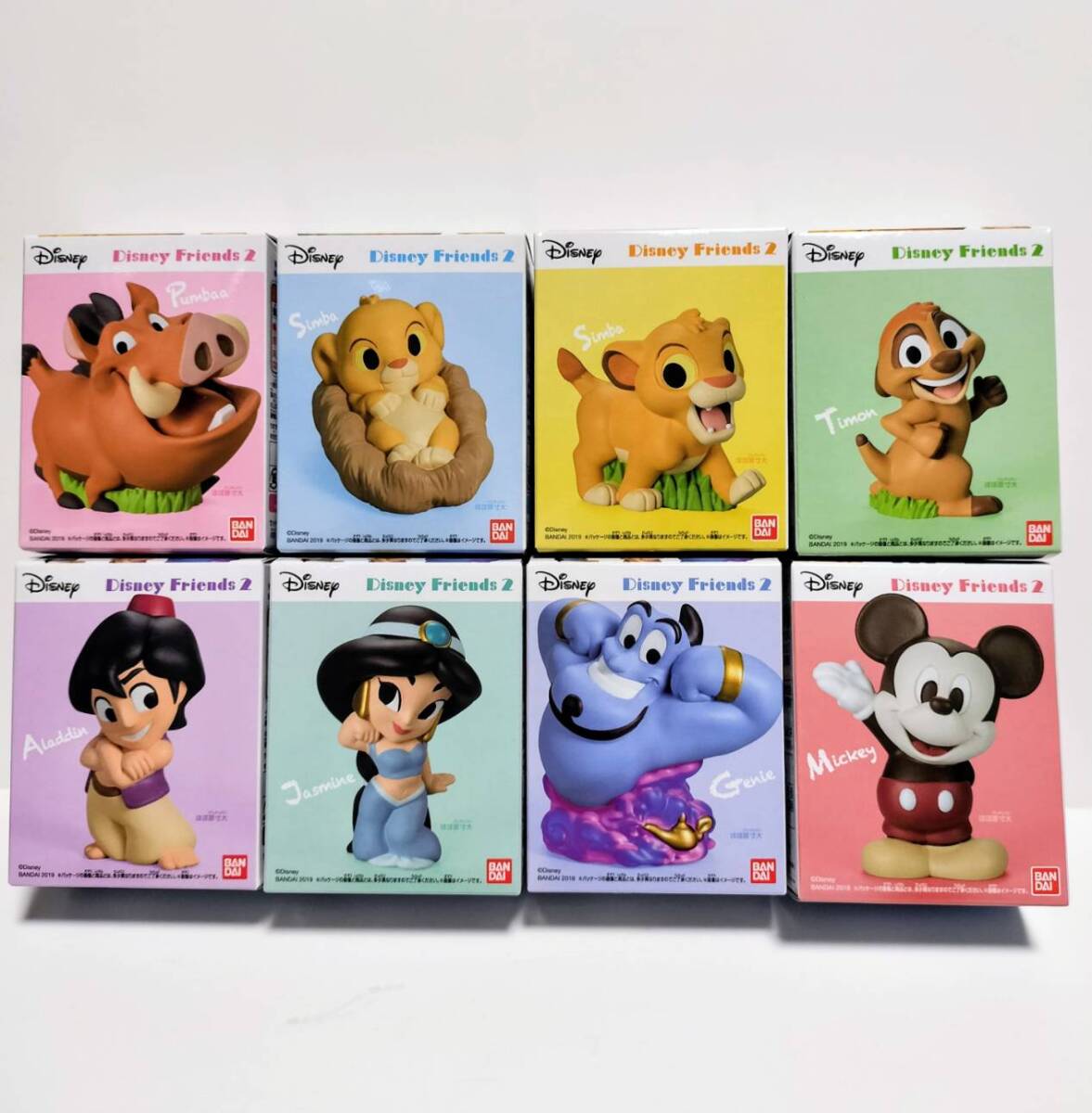 【即決】 ディズニーフレンズ パート2 全8種 新品未開封 ライオンキング アラジン disney friends2拍卖