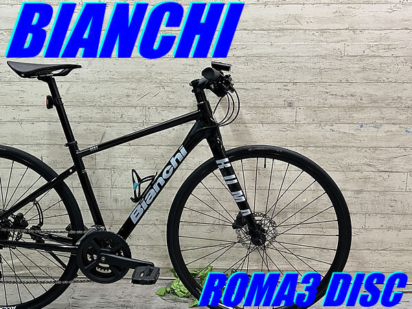 ☆《 決算大特価!! 20,000円引きで出品中!! 》ほぼ未使用!! BIANCHI ROMA3 DISC 2021 size:43 ビアンキ ローマ3 油圧ディスク 2×8s C-20拍卖
