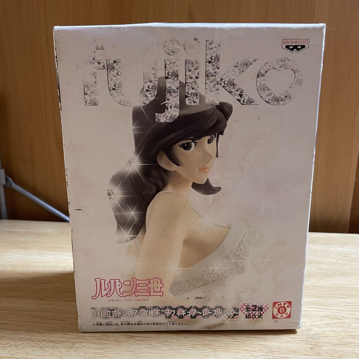 ルパン三世 峰 不二子 フィギュア DX組立式 ドレスアップ レースドレス拍卖