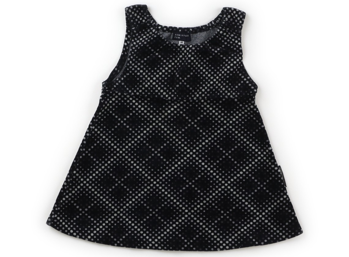 組曲 Kumikyoku ジャンパースカート 90サイズ 女の子 子供服 ベビー服 キッズ拍卖