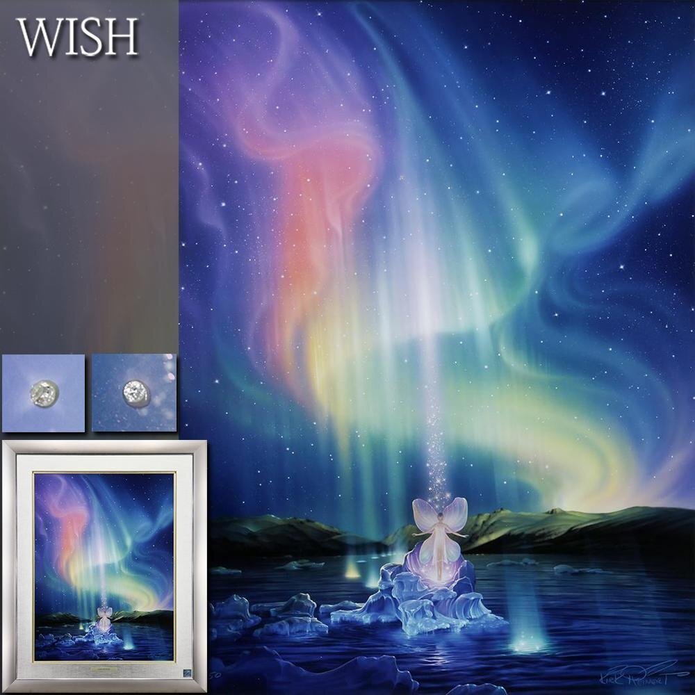 【真作】【WISH】カーク・レイナート Kirk Reinert「クリスタルビームス」シバクローム 約20号 大作 直筆サイン ダイヤ2個付 #25102435拍卖