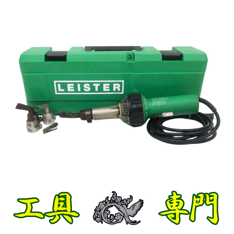 S3018 送料無料!セール!【中古品】熱風溶接機 ライスター CH-6060 電動工具 溶接拍卖