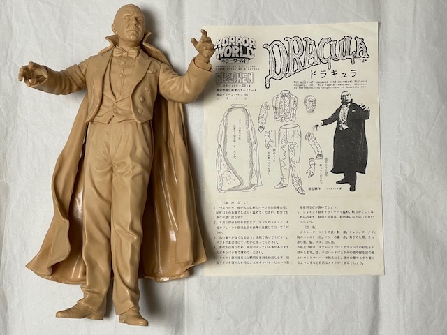 ビリケン商会 ハマハヤオ ドラキュラ DRACULA HORROR モンスター ソフビ sofubi sofvi エクスプラス 少年リック SIDESHOW ネカ neca 拍卖