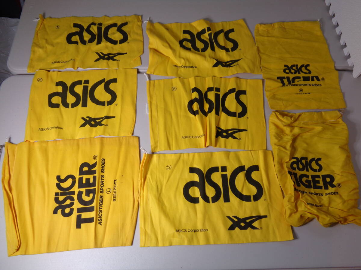 8枚 黄色 ビンテージ アシックス タイガー シューズ袋 靴入れ 保管品 昭和レトロ拍卖