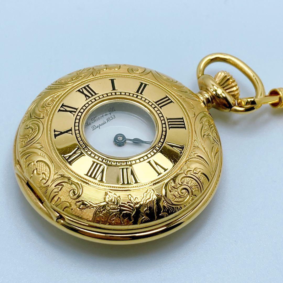 TISSOT ティソ 手巻き 懐中時計 ゴールド 希少 レア拍卖