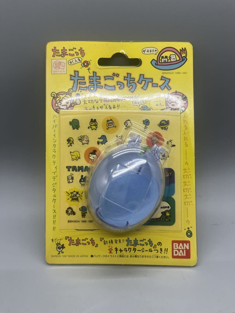 W12319 1円〜 【未使用】BANDAI バンダイ 初代 たまごっち用 たまごっちケース 当時物 シール付き 拍卖