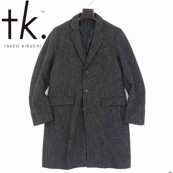 【HB351】◆tk.TAKEO KIKUCHI タケオキクチ ヘリンボーン柄 ウール チェスター コート チャコールグレー L拍卖