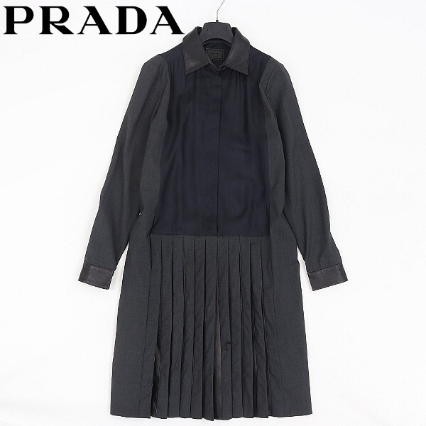 【HB555】国内正規品◆PRADA プラダ シルク&ラムレザー使い 異素材 切替 フロントプリーツ シャツ ワンピース 38S拍卖