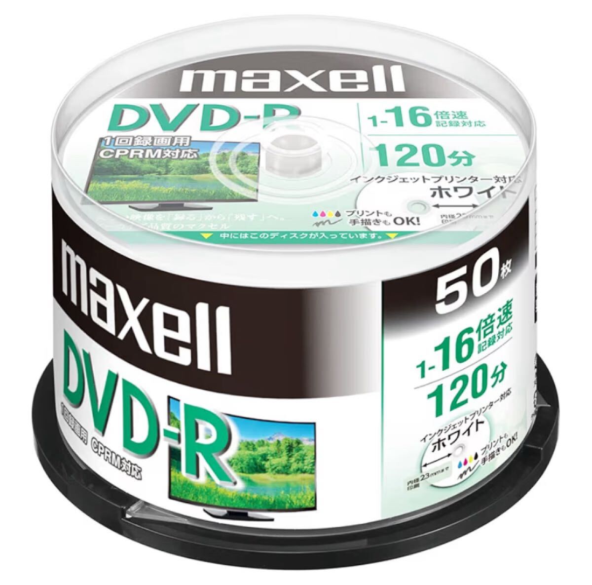 maxell 録画用 (1回録画用) CPRM対応 DVD-R 120分 16倍速対応 インクジェットプリンタ対応ホワイト(ワイド印刷 23mm) 50枚 DVD-R拍卖