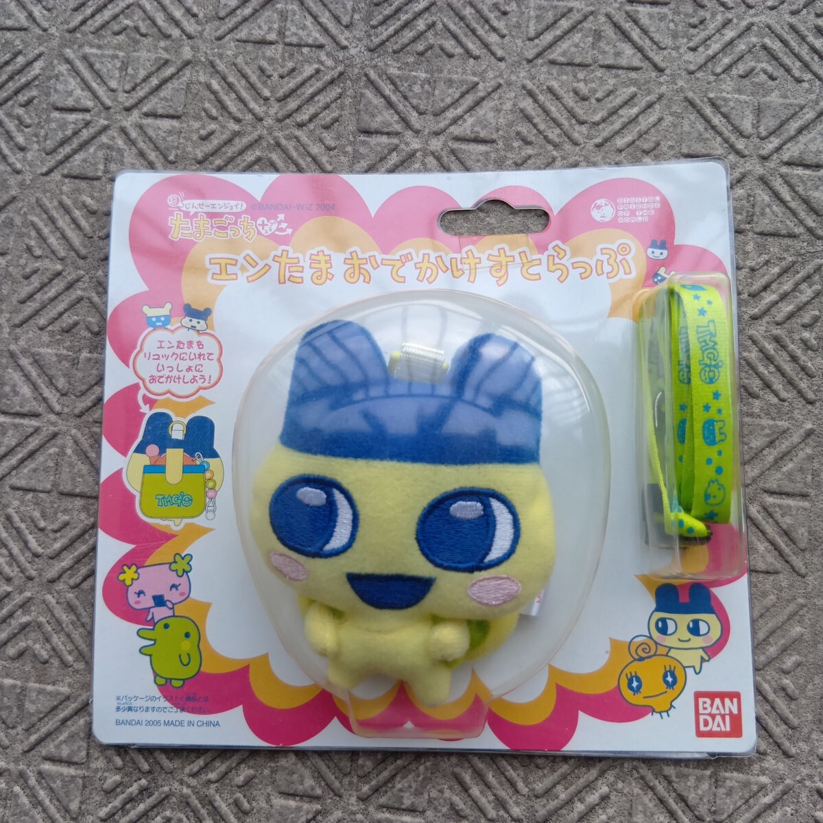 エンおでかけすちらっぷ まめっち BANDAI拍卖