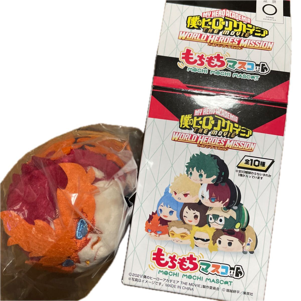 新品 僕のヒーローアカデミア ヒロアカ エンデヴァー もちマス ワールドヒーローズミッション拍卖