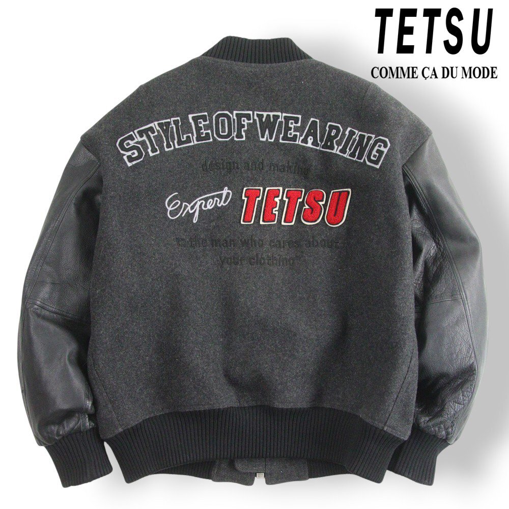 90's ヴィンテージ!美品 日本製 COMME CA DU MODE コムサデモード バック アーチロゴ 牛革 袖革 スタジャン 黒 XL【参考価格¥44,000-】拍卖