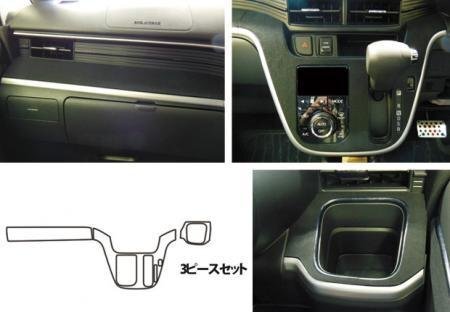 ハセプロ マジカルアートレザーバックスキンルックNEO インナーパネルセット ムーヴカスタム LA150S 2014/12~拍卖