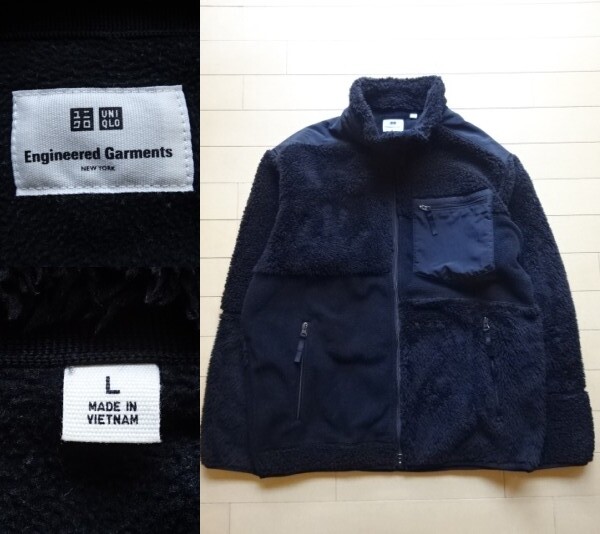 【UNIQLO×Engineered Garments】コンビネーション フリースジャケット ブラック SIZE:LARGE (ユニクロ,エンジニアドガーメンツ)拍卖