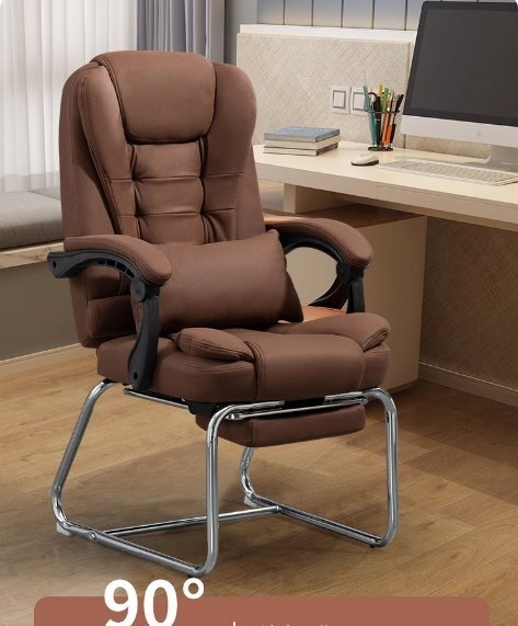 マスターチェアオフィス快適長座パソコンソファチェア横になれる家庭用椅子ビシート人体昼寝拍卖