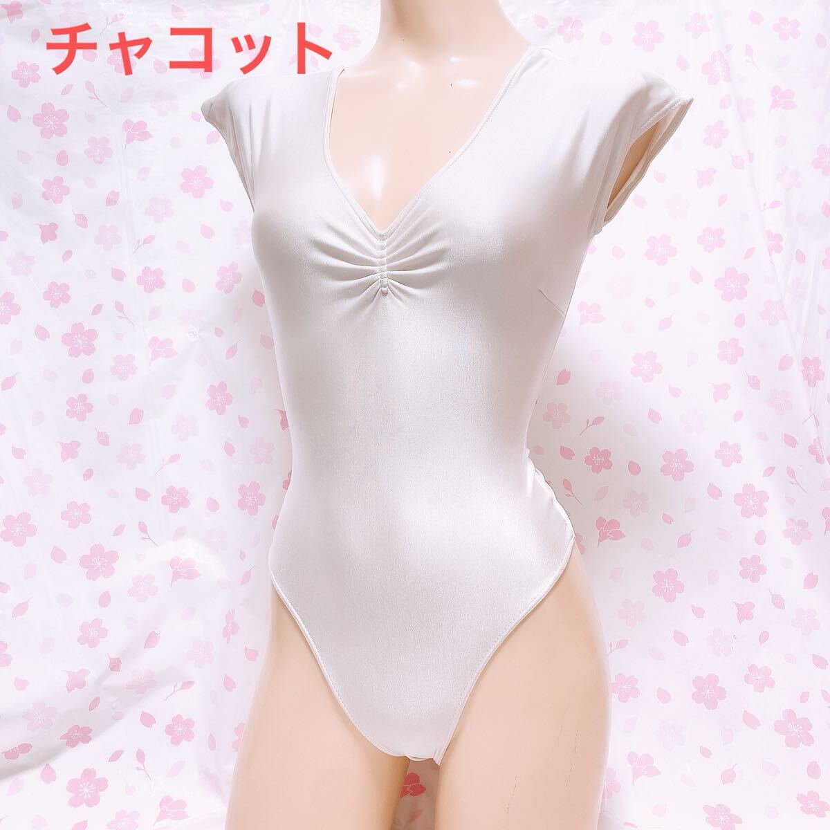 212 チャコット 人気の白色 レオタード バレエ 体操 新体操 ハイレグ レオタード 整理品 ツルツルサテン生地 ダンス 大人用 拍卖