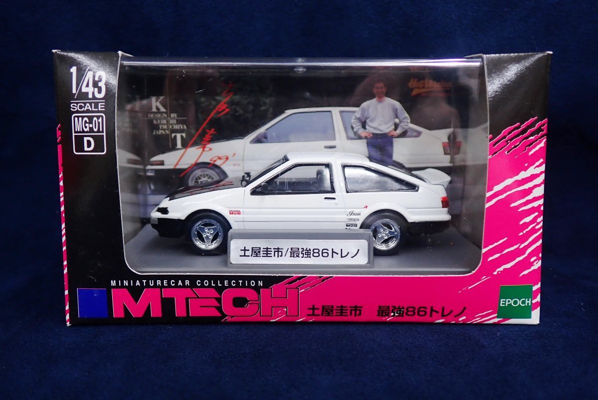 ■ミニカー176 エムテック トヨタ AE86 TRUENO 土屋圭市 最強86トレノ■MTECH/EPOCH/1/43スケール拍卖