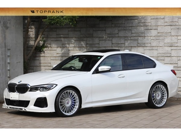 B3 リムジン アルラット 4WD セーフティPKG ラグジュアリーPKG サンルー拍卖