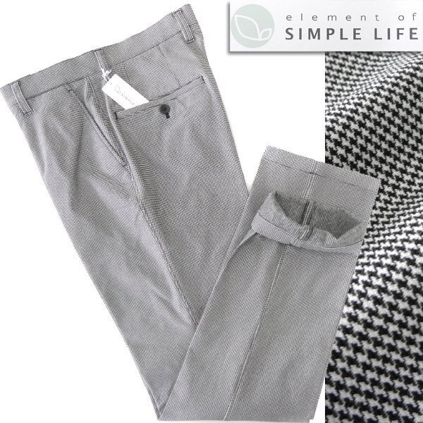 新品 シンプルライフ 裏起毛 ウールライク ストレッチ スラックス 91(XL以上) 白 黒 【P28492】 秋冬 メンズ パンツ 千鳥 裏暖 ビジネス拍卖