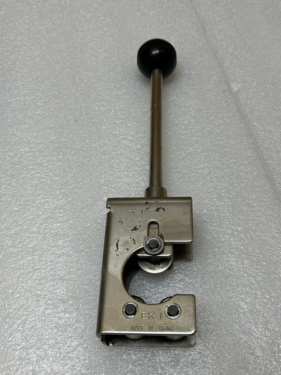 RE8041 YAZAKI イレクター パイプカッター EK-1 イレクターパイプ専用 現状品 1229拍卖