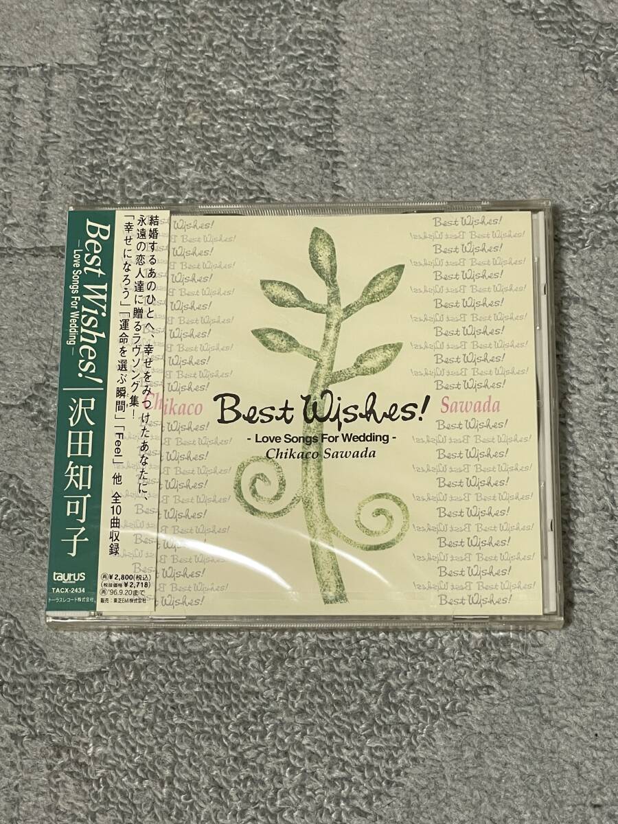 【新品】【未開封】沢田知可子 Best Wishes! プロモサンプル拍卖