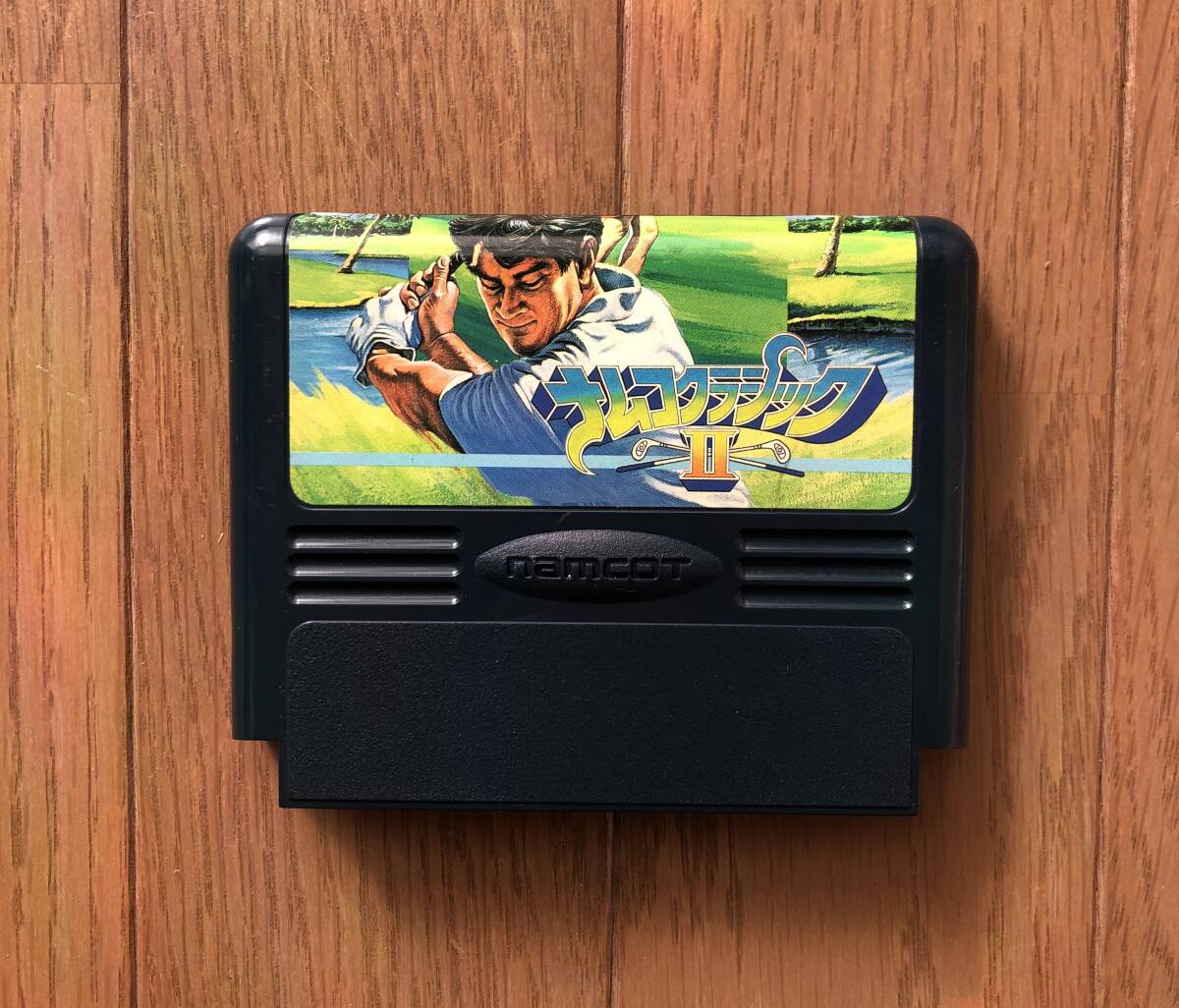 FC ナムコクラシック2 出品中ゲームソフト何本落札でも送料185円拍卖