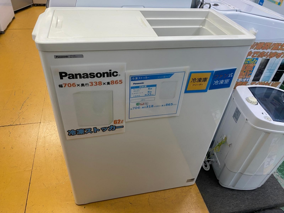 【中古品】17年製 パナソニック 冷凍ストッカー SCR-S66 動作確認済み ○YR-19544○拍卖