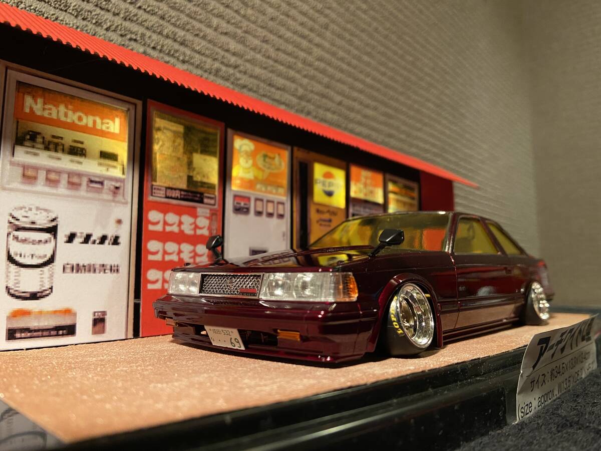 1/24 10 ソアラ 旧車 タミヤ拍卖