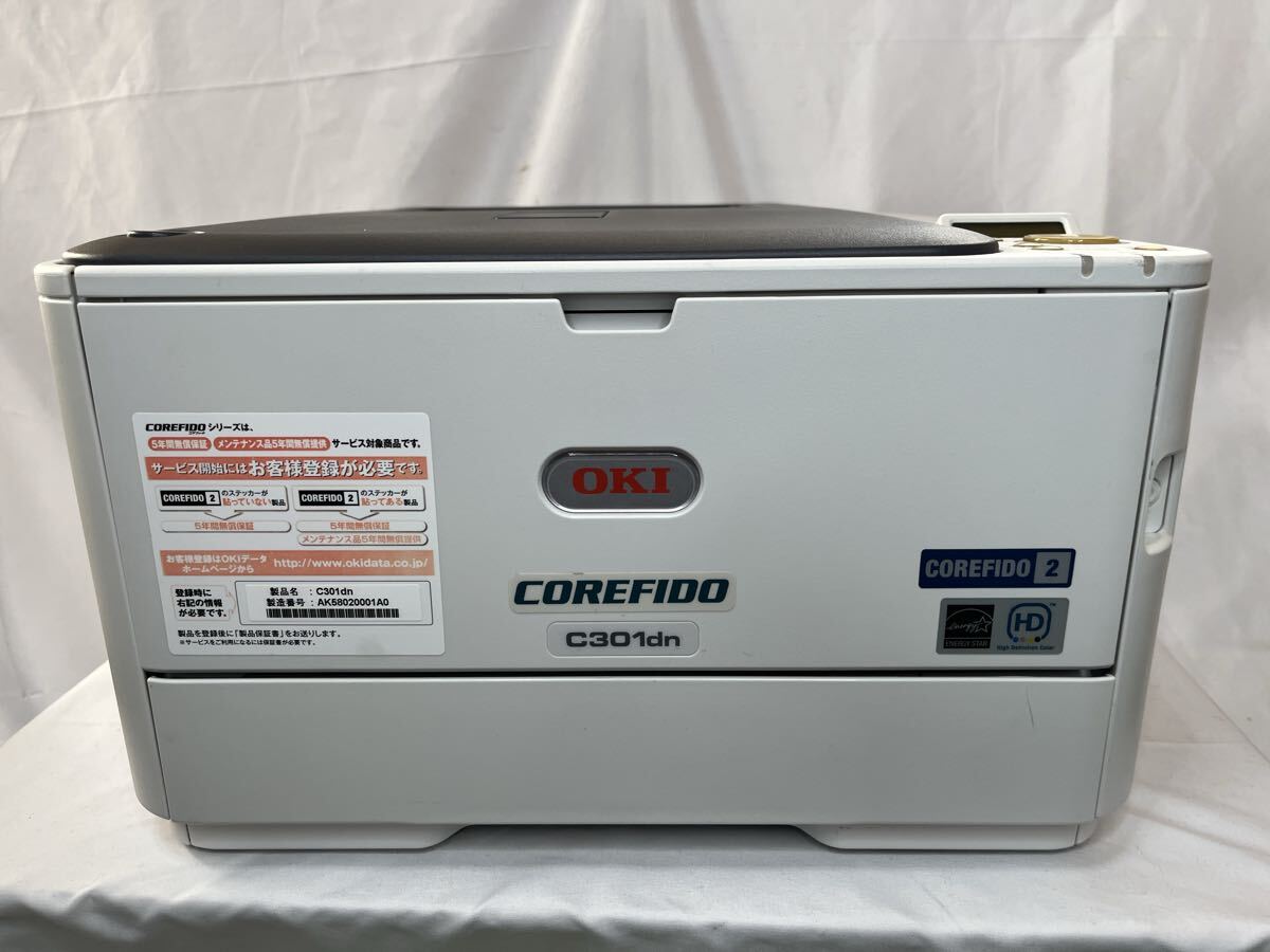 印刷枚数2300枚 OKI c301dn レーザープリンター拍卖