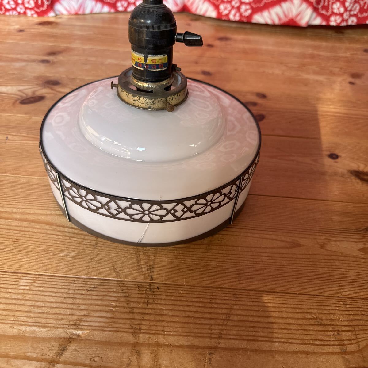 昭和レトロ 吊り下げ照明 ガラスシェード 花柄 ビンテージ 古道具 インテリア拍卖