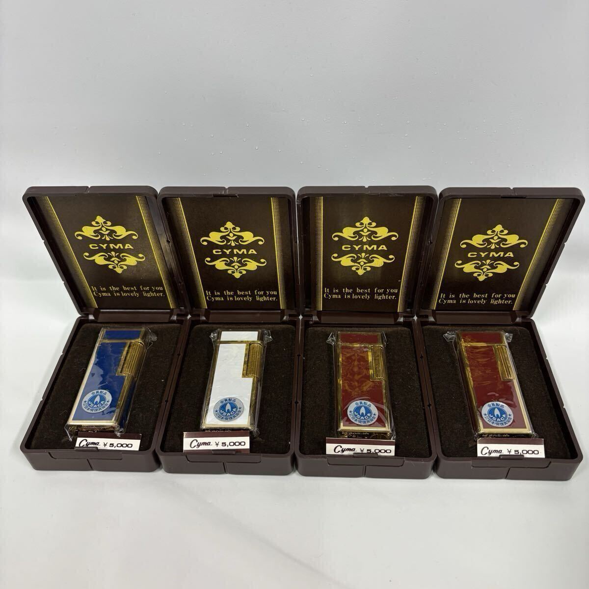未使用 ZAIMA Cyma C78 ライター ガスライター デッドストック 喫煙具 赤 レッド ホワイト ブルー 元箱付き 4個 まとめ拍卖