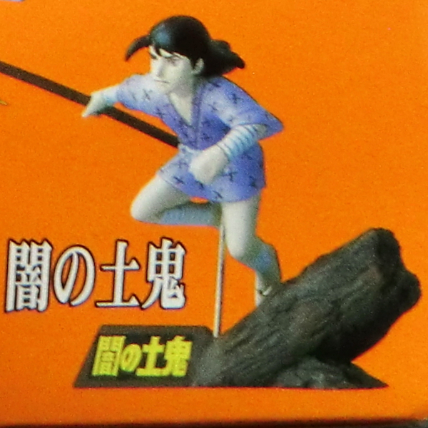 絶版品レア!横山光輝『闇の土鬼-やみのどき-』フィギュア|レトロ忍者少年漫画の魅力再現■フィギュアックス /忍者漫画【【未使用品!】拍卖