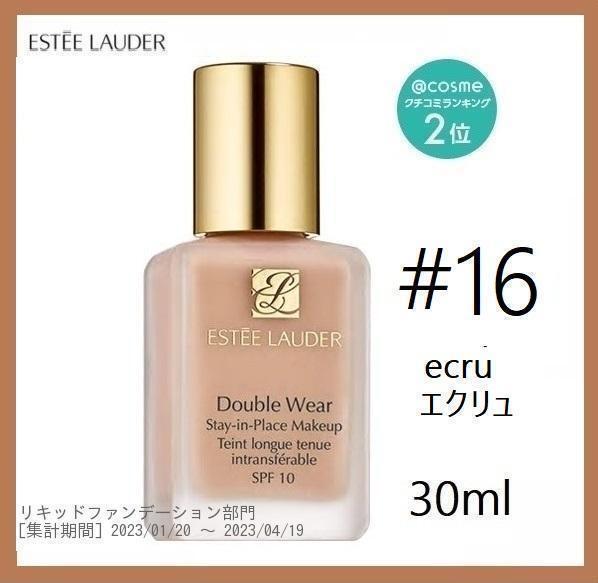 【新品】エスティローダー#16 エクリュ◆ダブルウェア リキッドファンデーション拍卖