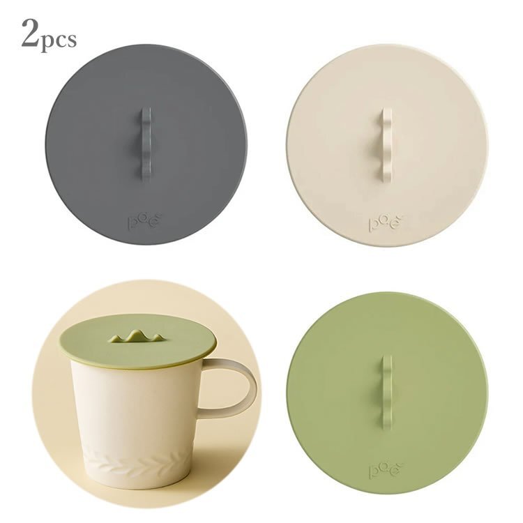 【2個セット】シリコンカップカバー ぴったりフィット 直径10cm 保温 ほこり防止 ティーカップ マグカップ コップ【ホワイト】SCSHS2拍卖
