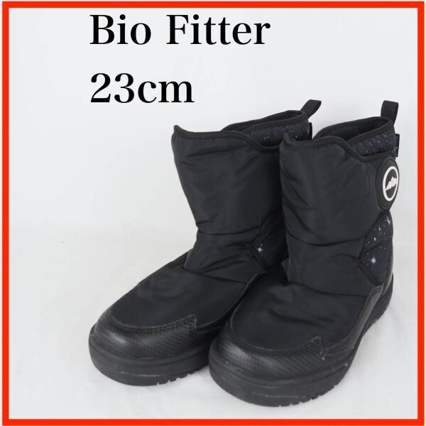 EB9604*Bio Fitter*バイオフィッター*キッズブーツ*23cm*黒拍卖