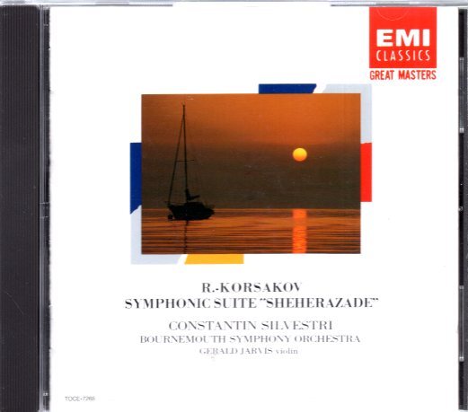 リムスキー・コルサコフ:交響組曲「シェエラザード」 シルヴェストリ 拍卖
