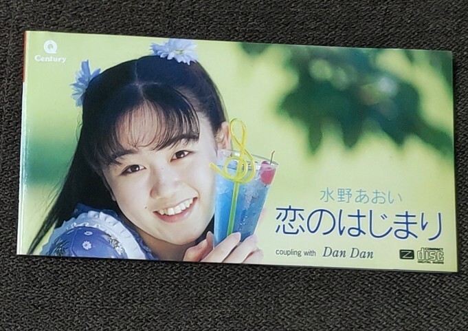 ★☆8cmCDシングル / 水野あおい / 恋のはじまり / Century Records / CEDC-10530★☆拍卖