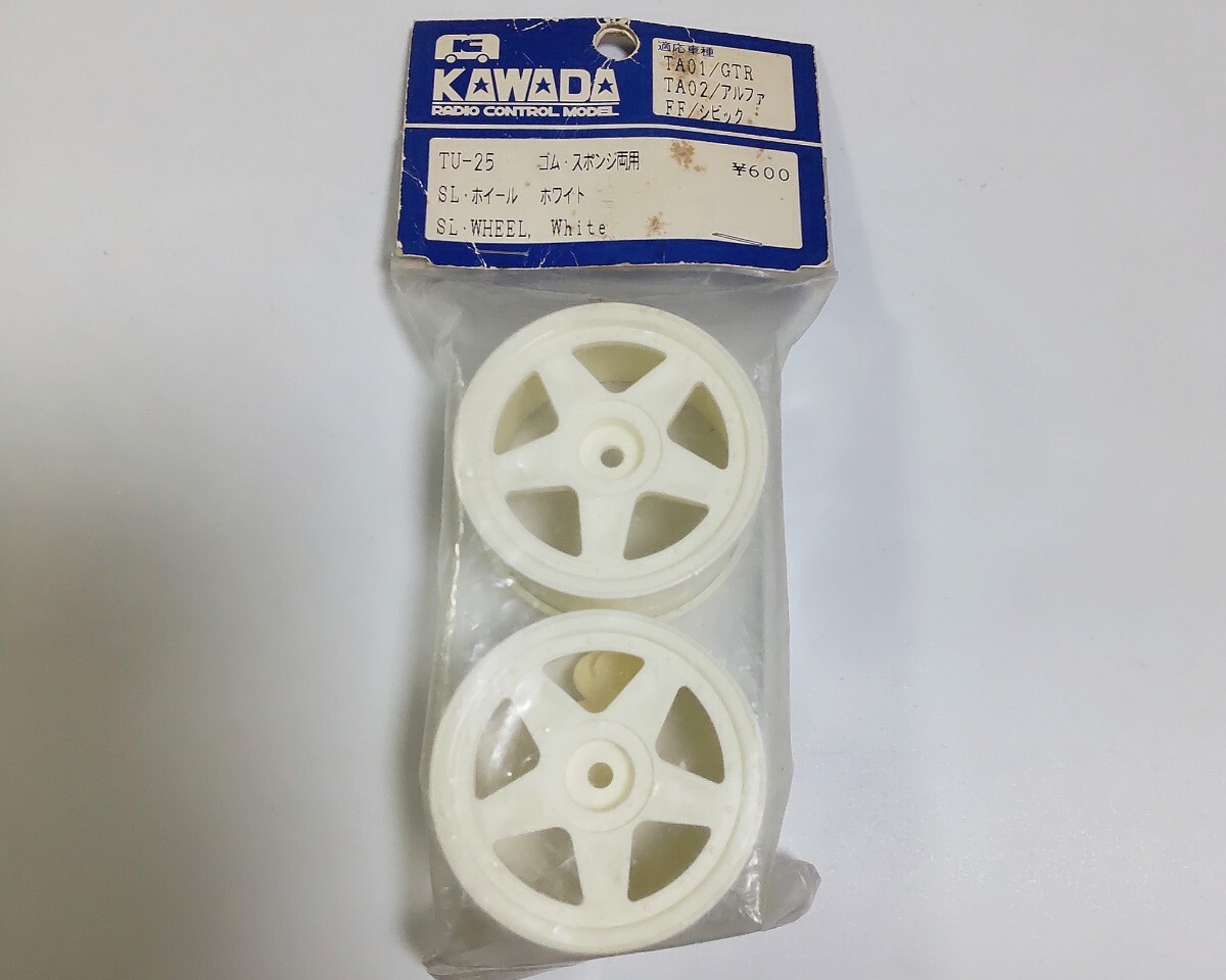 TU-25 SL・ホイール ホワイト 白 適応車種 TA01/GTR TA02/アルファ FF/シビック タミヤ 4WD 京商 ラジコンカー RCカー KAWADA 当時物 田宮拍卖