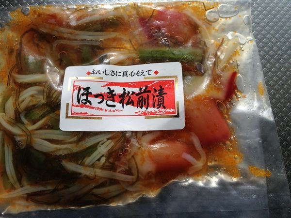 〔業務用大量・お買い得〕ほっき松前漬1kg〔E〕北港直販☆いか拍卖