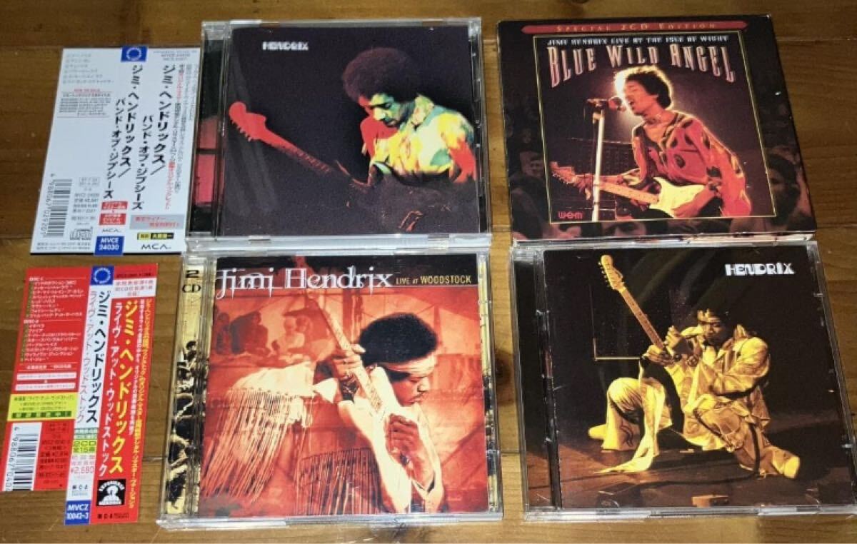 ジミ・ヘンドリックス JIMI HENDRIX / LIVE 盤 4点 ★ BLUE WILD ANGEL ワイト島 / WOODSTOCK / BAND OF GYPSYS ★拍卖