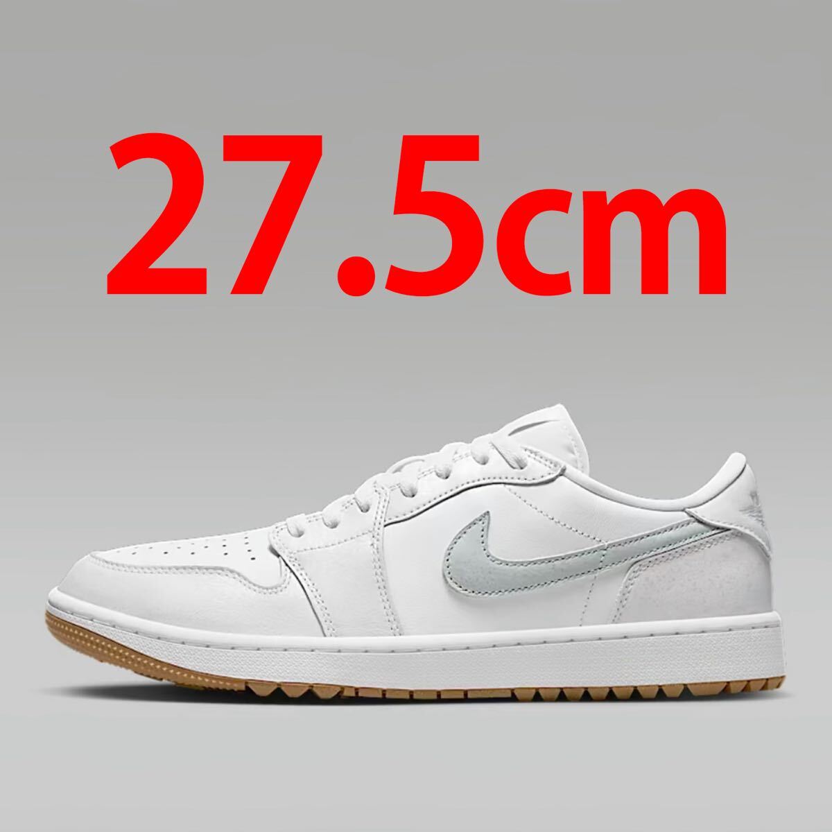 27.5cm ナイキ エア ジョーダン 1 ゴルフ 白 定価以下拍卖