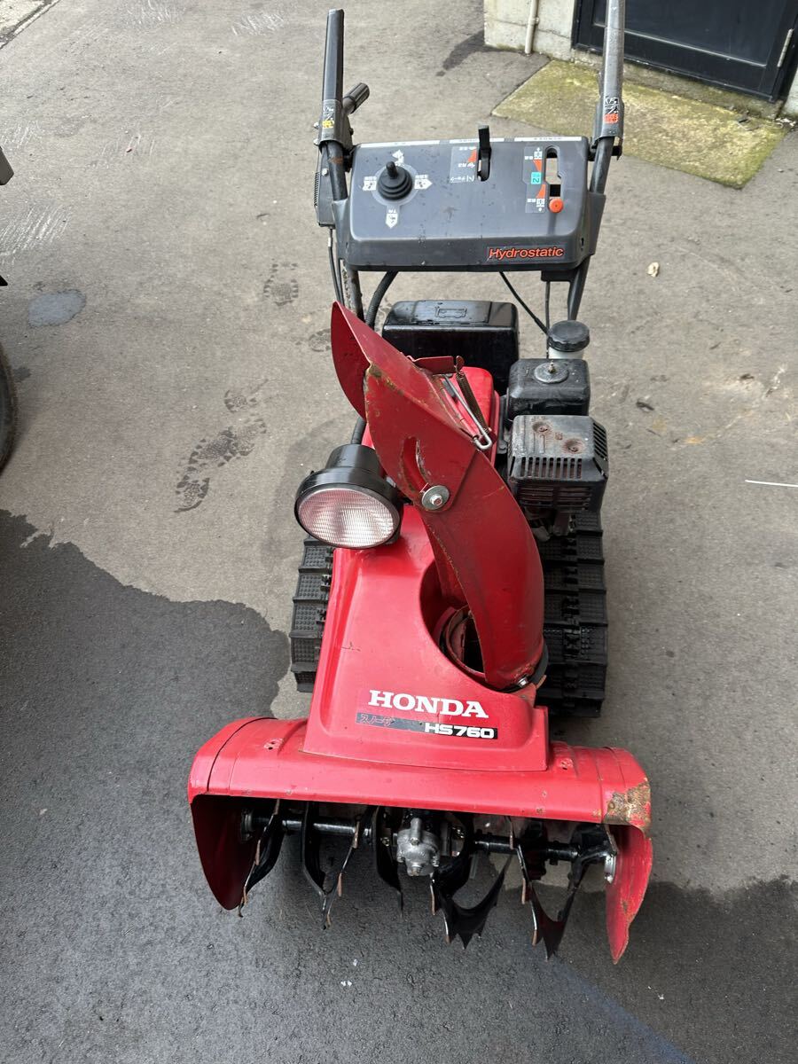 hs760 青森発 除雪機 クローラー新品拍卖