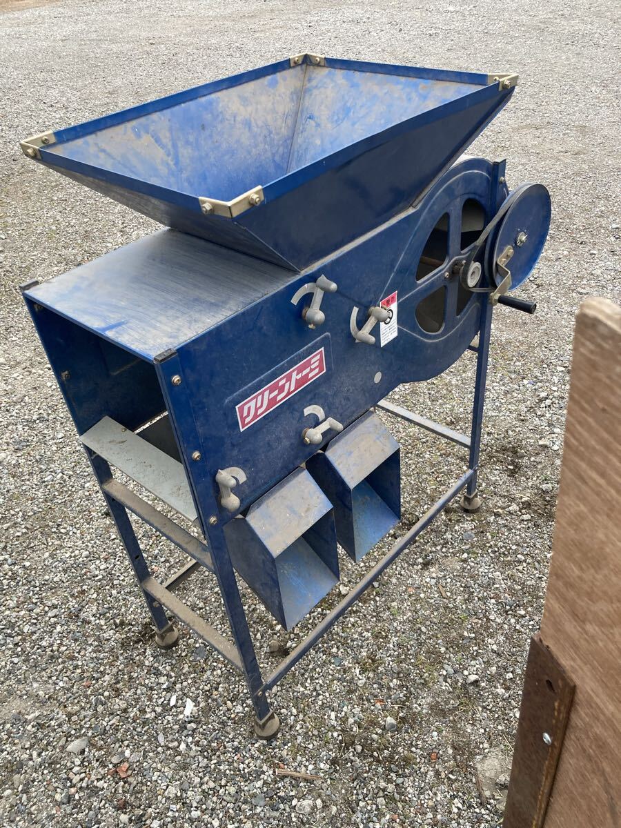 グリーントーミ 唐箕 とうみ 手回し 状態良好拍卖