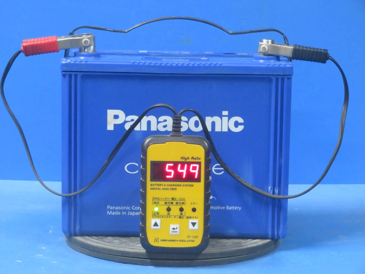 ●大特価 535 PanasonicカオスLite N-100D26R/C1 再生バッテリー 自己紹介文(不可事由等)商品説明文一読必須拍卖