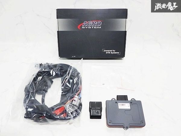 ★未使用品★ DTEシステム AGRO TTS(8J) (2006-...) 2.0 TFSI 272 PS サブコン POWER BOX パワーボックス パワーアップ 10353511-5329拍卖