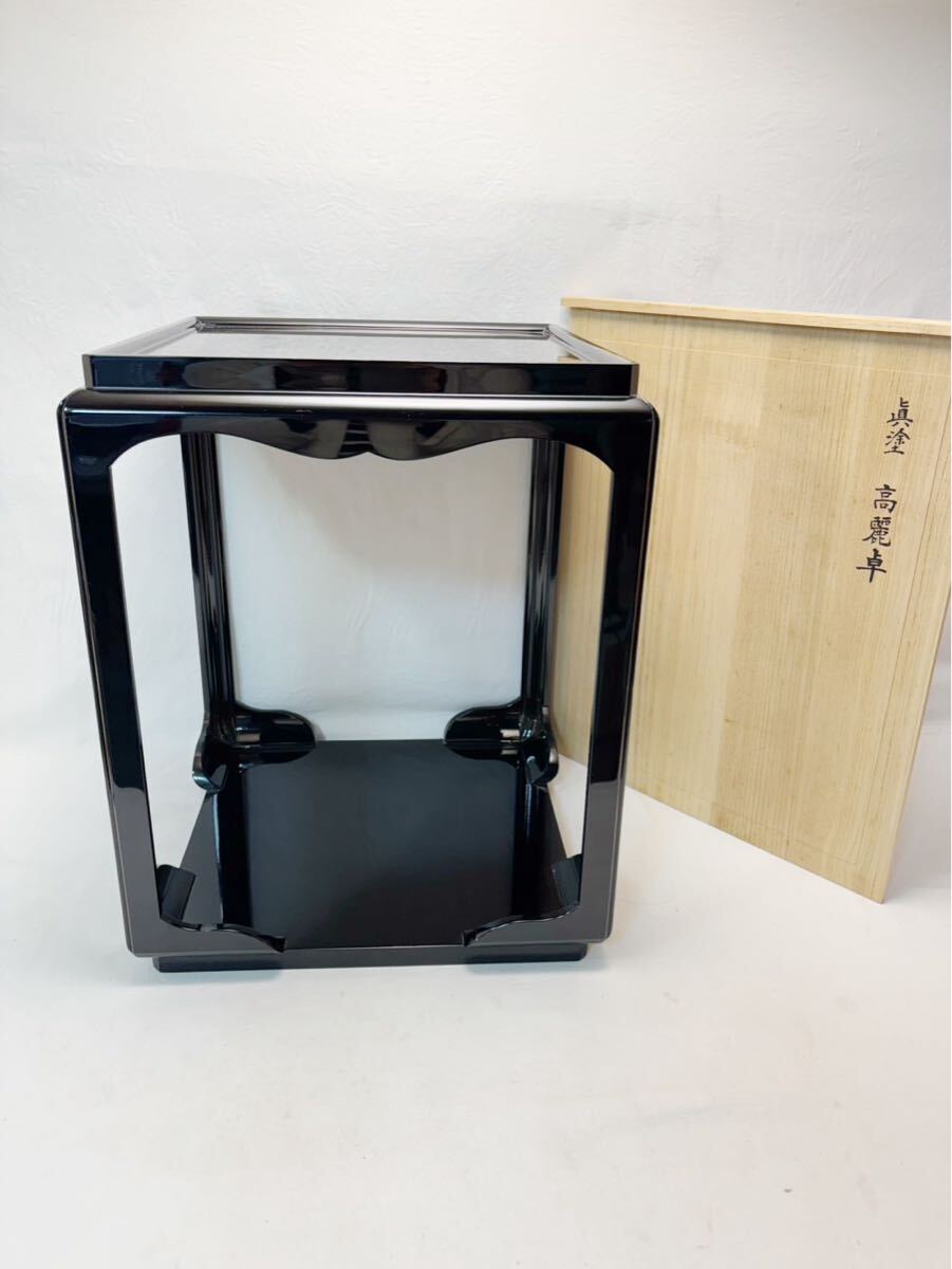 L-m01901 美品 茶道具 木製黒真塗 高麗卓 煎茶道具 茶棚 棚 置棚 茶台 水指棚 茶の湯の棚 漆工芸 共箱拍卖