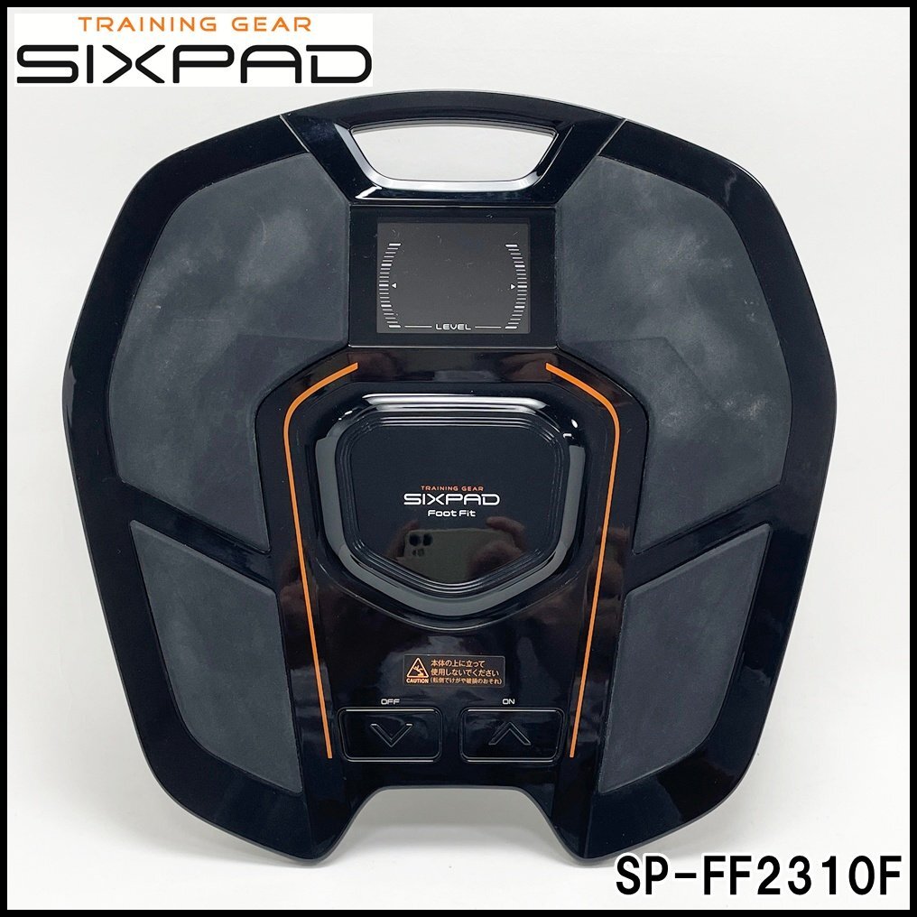 良好 MTG SIXPAD フットフィット SP-FF2310F ブラック EMSレベル20段階 足非検知サイン 足裏 ふくらはぎ FootFit シックスパッド拍卖