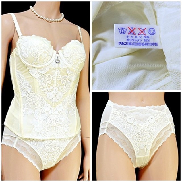 CX6-722//高級補正マルコ/モンマリエ/日本製☆うすサラフィット☆ブライダルインナー/ショーツガードル※一番安価で送料ゆうパケット250円拍卖