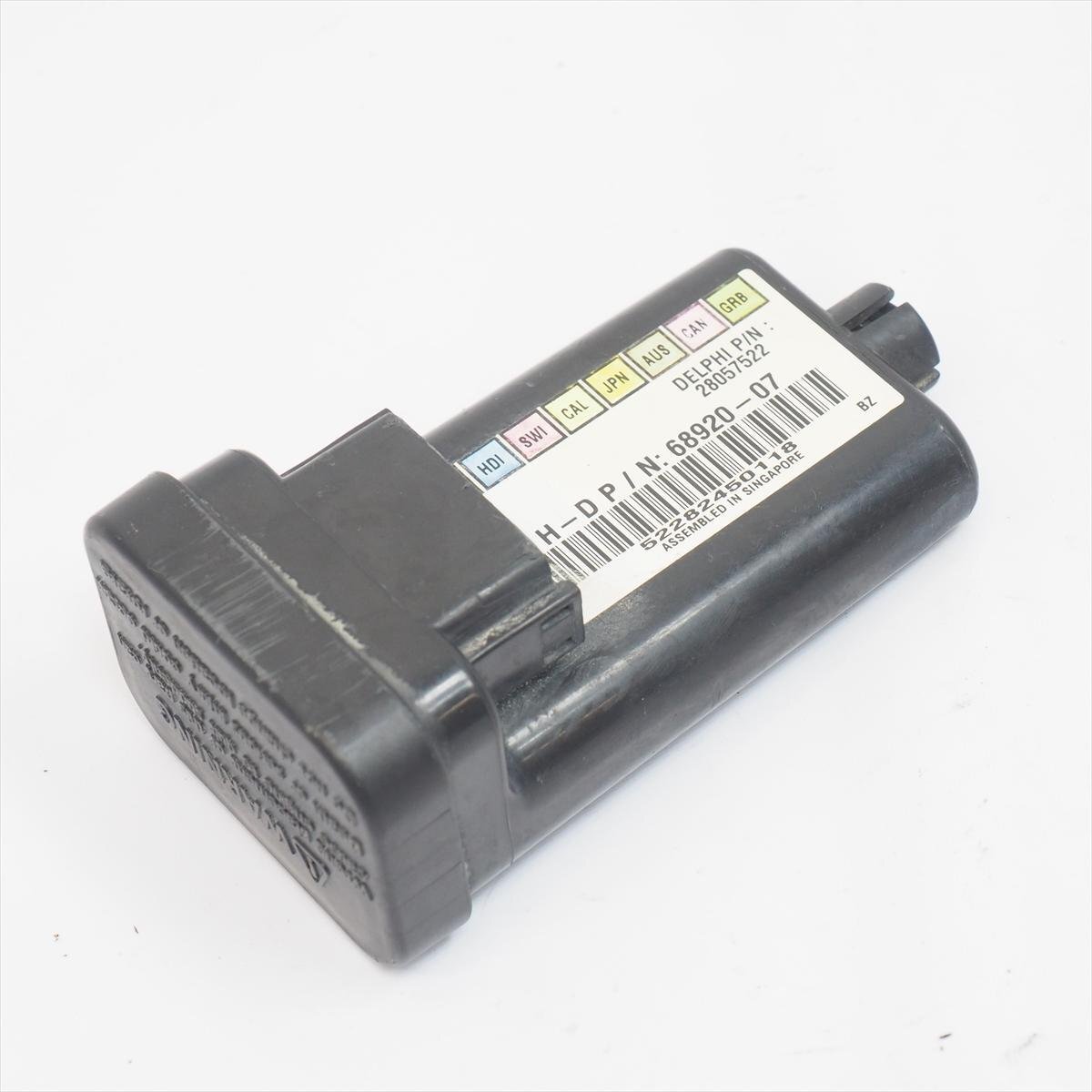 ハーレー スポーツスター 09-13年 純正 ターンシグナルモジュール ウインカーモジュール拍卖