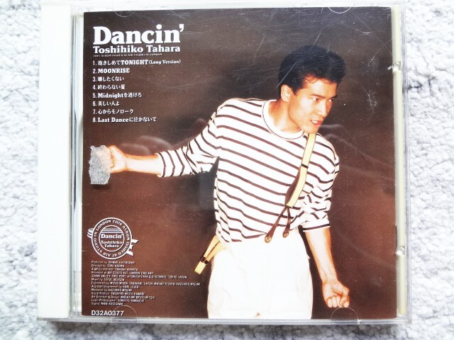 D【 田原俊彦 / DANCIN' 】CDは4枚まで送料198円拍卖
